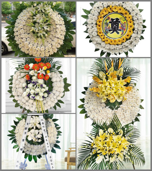 安徽芜湖市三山区峨桥镇梅山村花圈速递